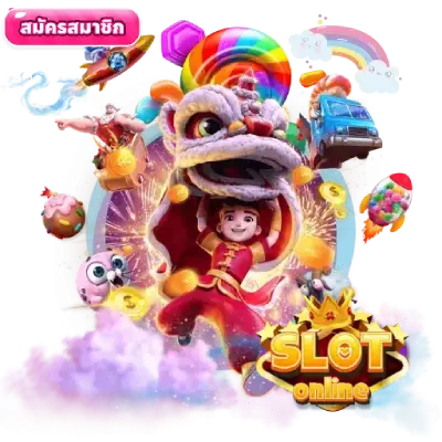 อิสระทางการเงินที่เหนือระดับบน เว็บ สล็อต ที่ ดี ที่สุด ช่องทางนี้